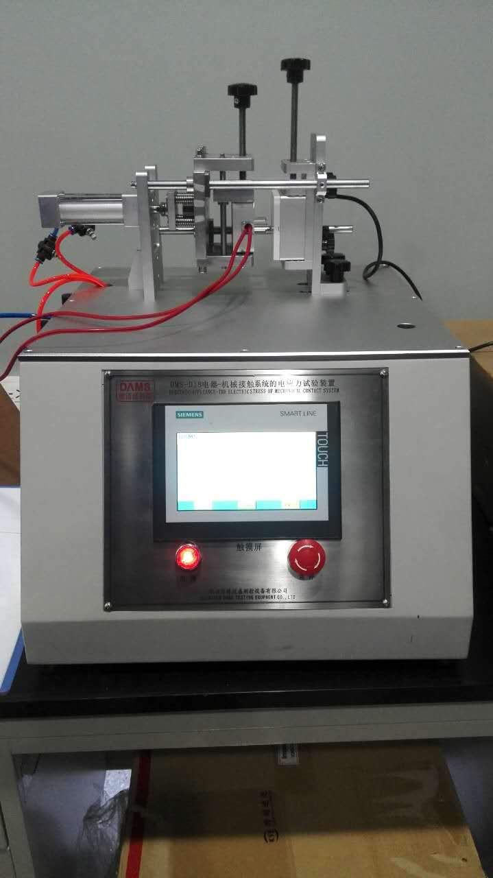 電器-機械接觸系統(tǒng)的電應力試驗裝置DMS